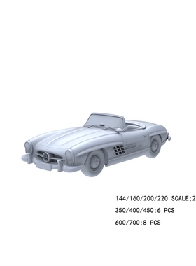 LYTA036奔驰300SL敞篷复古跑车模型经典鸥翼始祖DIY 模型上色