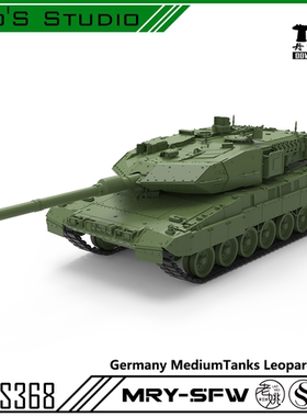 SSMODEL SS35368 1/35 德国 豹2A7V中型坦克 【预售】