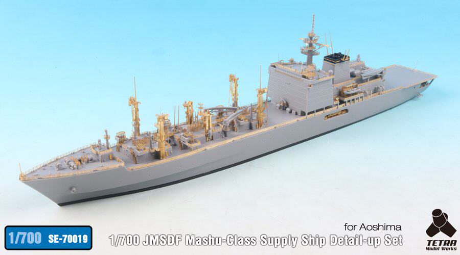 Tetra Model SE70019 1/700 日本摩周级补给舰蚀刻片(配青岛社)|msdalam kategori Toy/bayi/teka-teki/blok bangunan/model, model statik, Penghantaran/kapal perang - dari Buy2taobao.com untuk memberikan perkhidmatan ejen Taobao profesional membeli
