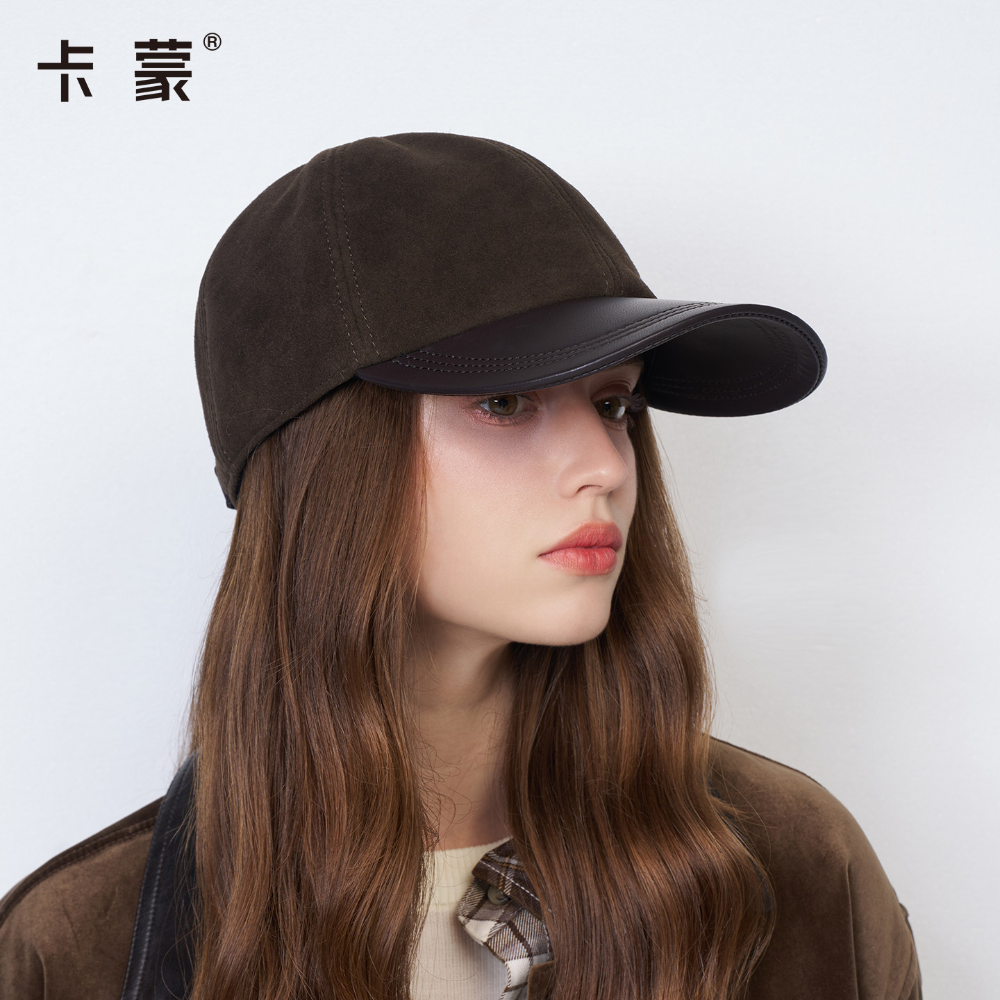 卡蒙2026秋冬新款女士真皮大帽子