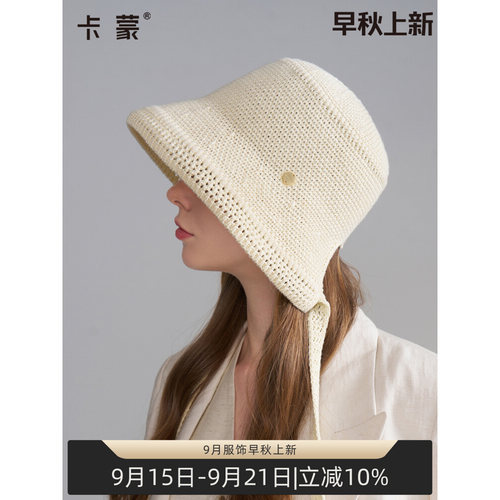 卡蒙飘带渔夫帽大头围遮阳透气