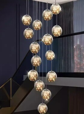 满天星楼梯灯长吊灯现代简约复式楼轻奢创意别墅loft公寓客厅大厅