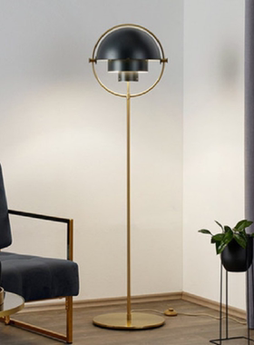 北欧轻奢落地灯客厅中古沙发旁包豪斯餐厅创意书房可调节落地灯具