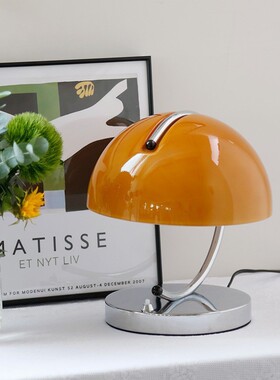 新款意大利vintage布丁小台灯北欧现代简约卧室装饰台灯ins夜灯具