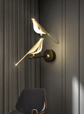 喜雀鸟简约现代轻奢壁灯2025新款创意楼梯客厅背景墙卧室床头壁灯