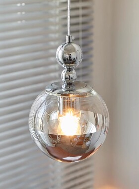 现代包豪斯卧室床头吊灯侘寂风吧台灯酒店民宿咖啡蛋糕店玻璃吊灯