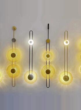 后现代客厅沙发背景墙卧室床头灯轻奢售楼部会所酒店走廊长杆壁灯