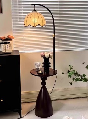 中古风落地灯客厅沙发旁边几氛围南洋复古卧室温馨床头柜置物台灯