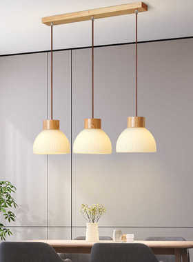 北欧餐厅吊灯三头现代简约实木玻璃饭厅餐桌吧台咖啡店日式小吊灯