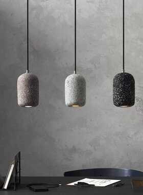 北欧水磨石吊灯创意个性餐厅吧台卧室床头灯现代简约单头小吊线灯
