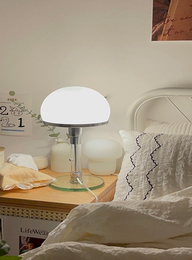 北欧包豪斯玻璃台灯现代简约客厅装饰台灯丹麦经典卧室书房床头灯