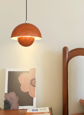 原木风餐厅灯现代简约卧室床头吊灯日式极简创意LED吧台氛围灯具