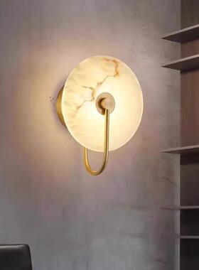 北欧玄关床头灯现代简约设计师款圆形云石轻奢客厅背景金色卧室灯