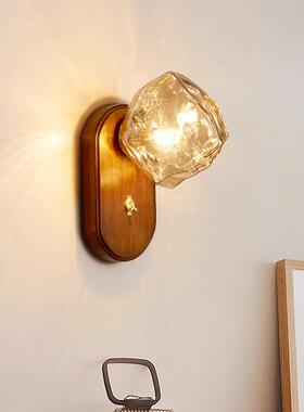 美式复古主卧室氛围感床头冰块壁灯设计师款客厅背景墙民宿走廊灯