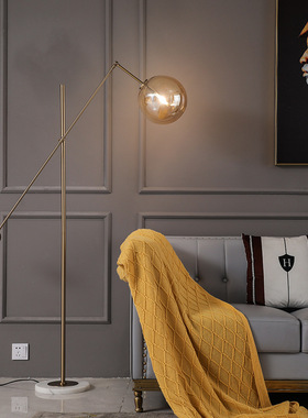 钓鱼灯后现代客厅落地灯简约现代创意魔豆卧室书房轻奢玻璃落地灯