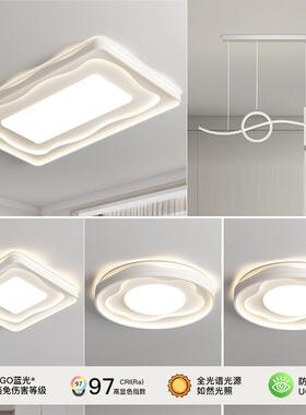 客厅灯2025新款流行长方形主灯高级感波浪个性创意吸顶灯中山灯具