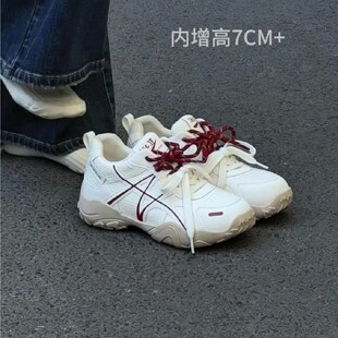 厚底小白鞋女款2026新款春季轻便透气内增高德训鞋女款运动鞋子女