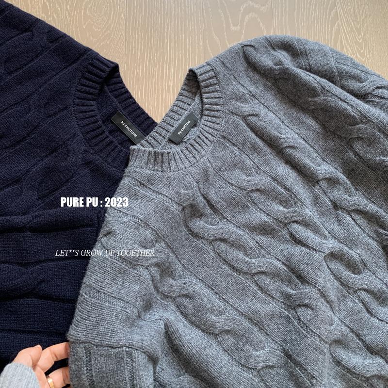 慵懒风圆领麻花全羊毛丝光剥鳞套头毛衣女纯色百搭软糯宽松针织衫