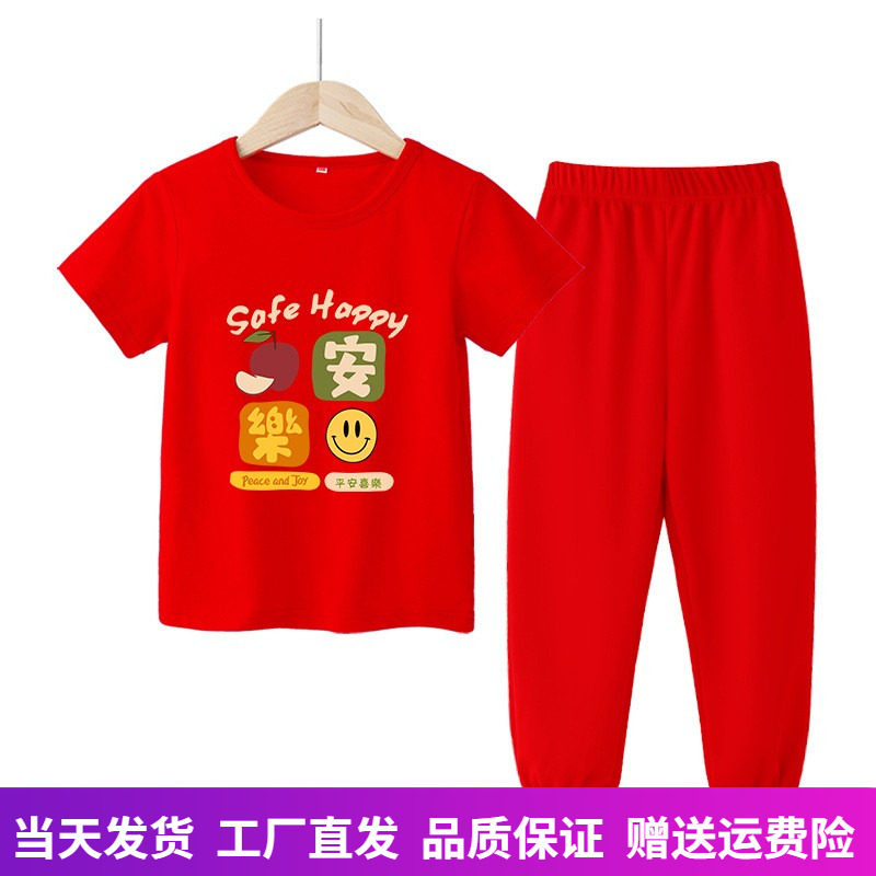 女宝宝周岁礼服套装周岁服男宝