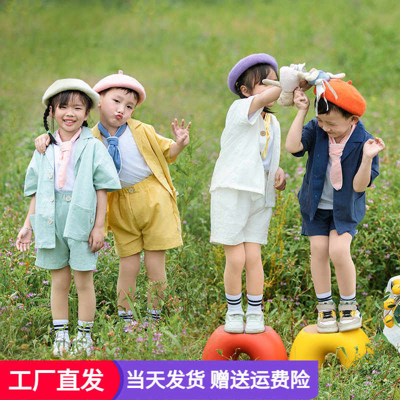 女童男童装棉麻小西装短袖套装幼儿园毕业照班服儿童摄影写真服装