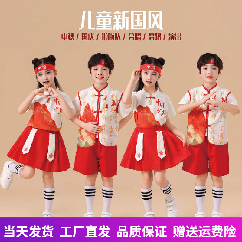 诗歌朗诵国风表演服中国风套装