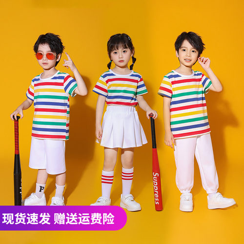 彩虹亲子装t恤纯棉亲子活动衣服