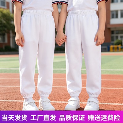 六一演出服裤子儿童红色裤子薄