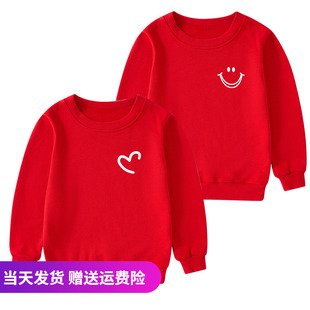 男童红色卫衣加绒薄绒女童中国红上衣全家服亲子装一家三口四五口