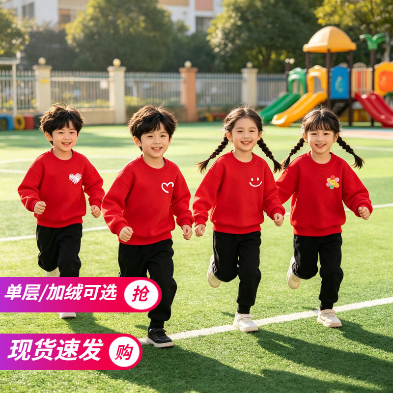 亲子活动衣服女童男童红色卫衣