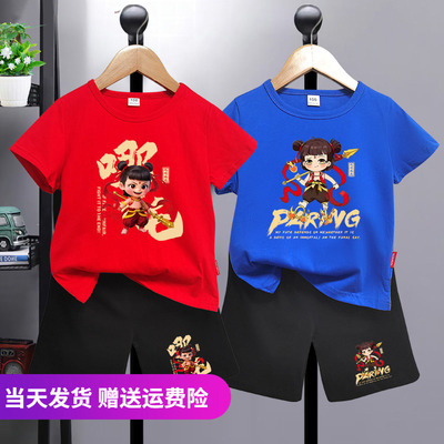 哪吒儿童短袖短裤套装夏季纯棉