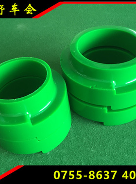 奔驰G级W463W461改装汽车弹簧G350dG500G50G63升高垫块40MM现货