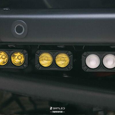 BRTLED比昂特夜目3寸LED辅助灯烈马雾灯套装牧马人坦克A柱射灯