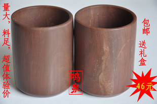 石杯正品木鱼石杯子直杯木鱼石水杯茶具山东济南特产礼品特价杯子