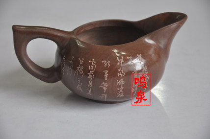 石木鱼石精品功夫茶具茶漏公道