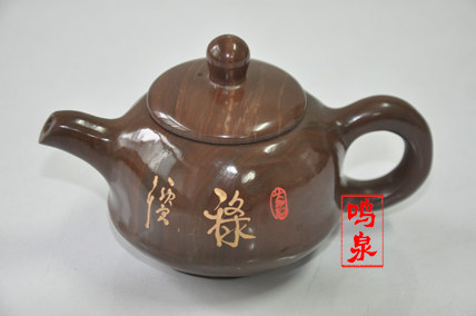 木鱼石手壶,长清木鱼石保健茶壶,木鱼石泡茶水壶
