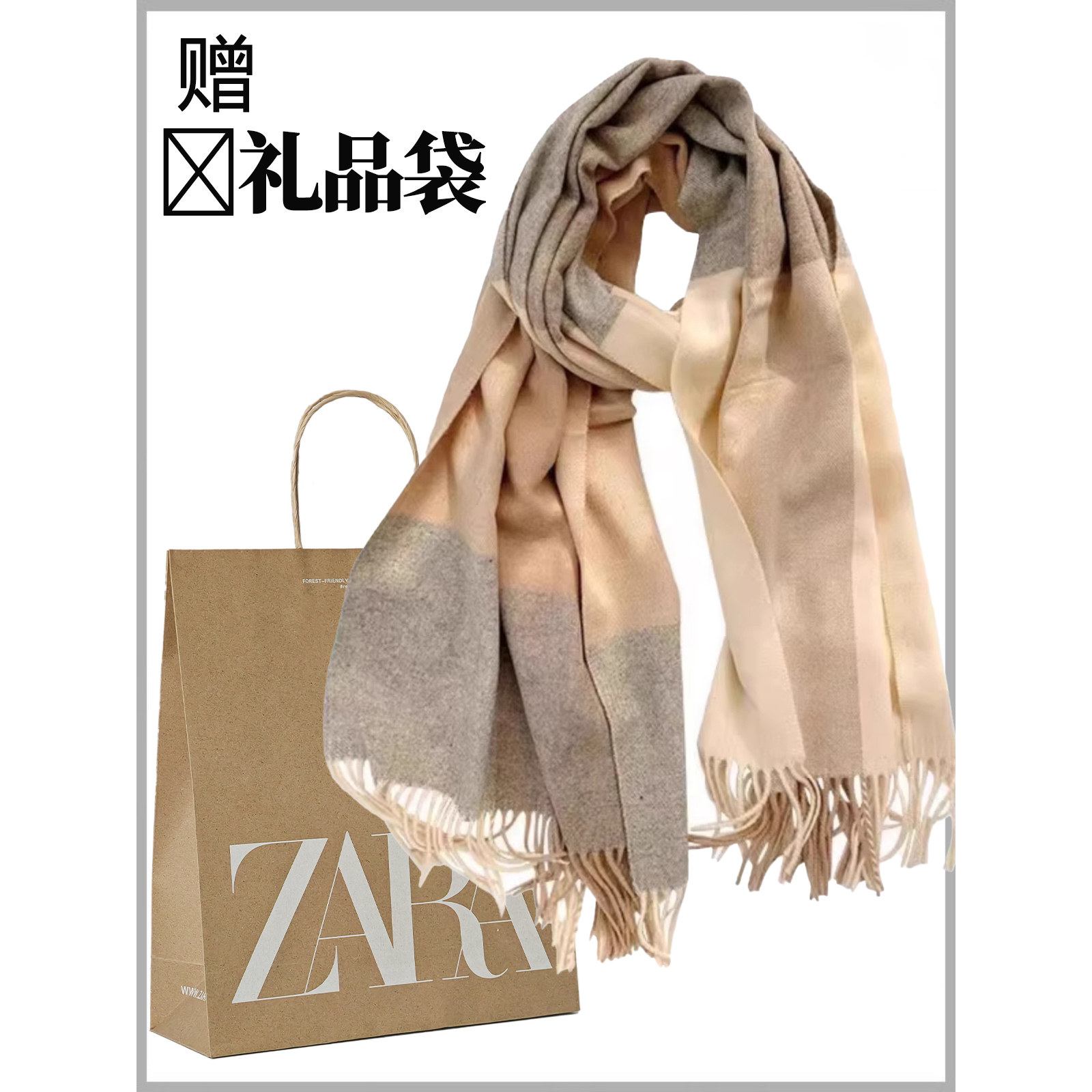 2025新款羊绒格纹围巾男女冬季韩版百搭保暖流苏披肩