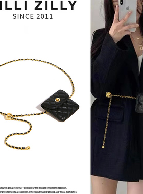 羊皮金球腰包女腰链装饰连衣裙子西装小香风ins潮链条腰带配裤子