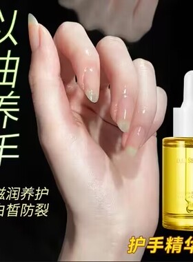 告别煮妇手变告别煮妇手变少