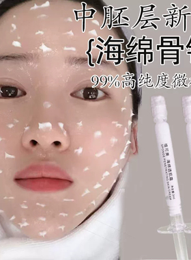 植可美微晶透肌霜提亮收毛孔