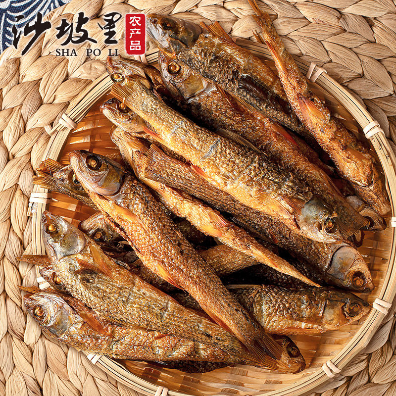 干净 无沙  湖南特色刁子鱼   小鱼干   火