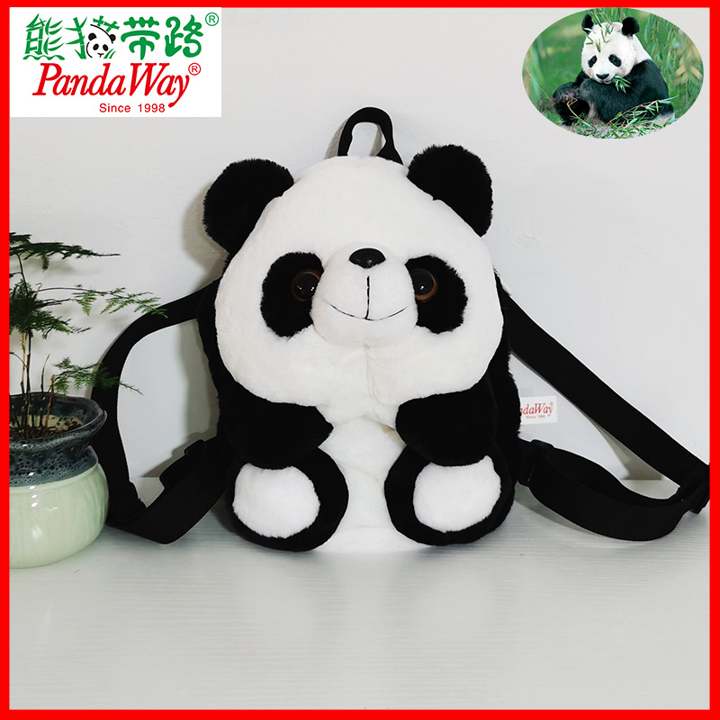 熊猫百搭双肩背包纪念品手偶玩具