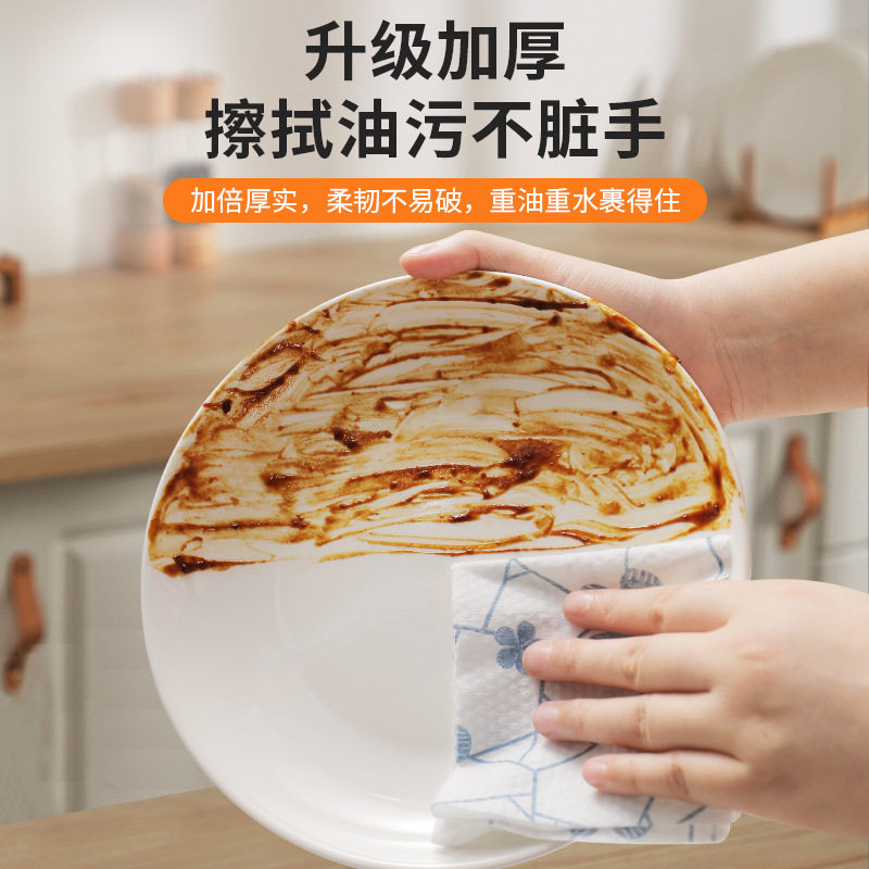 日用品百货厨房抹布洗碗布不粘油的印花抹布青花裂纹懒人抹布清洁
