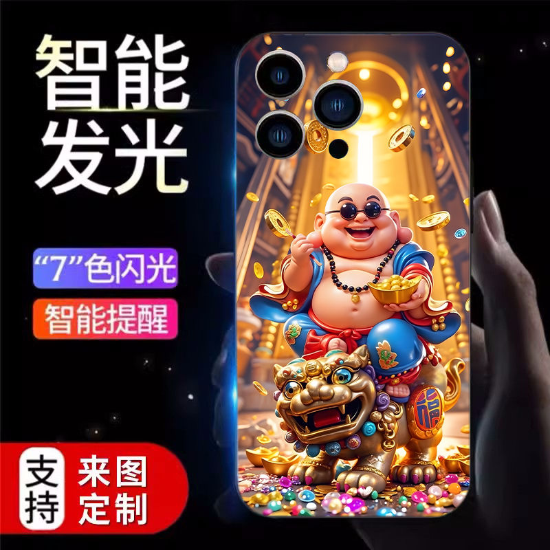 弥勒佛vivoy78+手机壳国