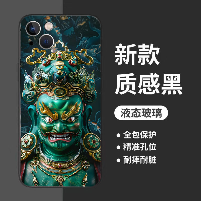 守护神vivoy78+手机壳创