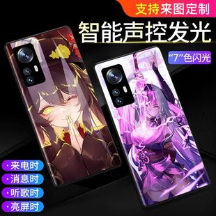 原神oppofindx7手机壳动漫新款 findx3pro智能声控发光findx7ultra防摔套 findx6pro来电闪发光findx5pro二次元