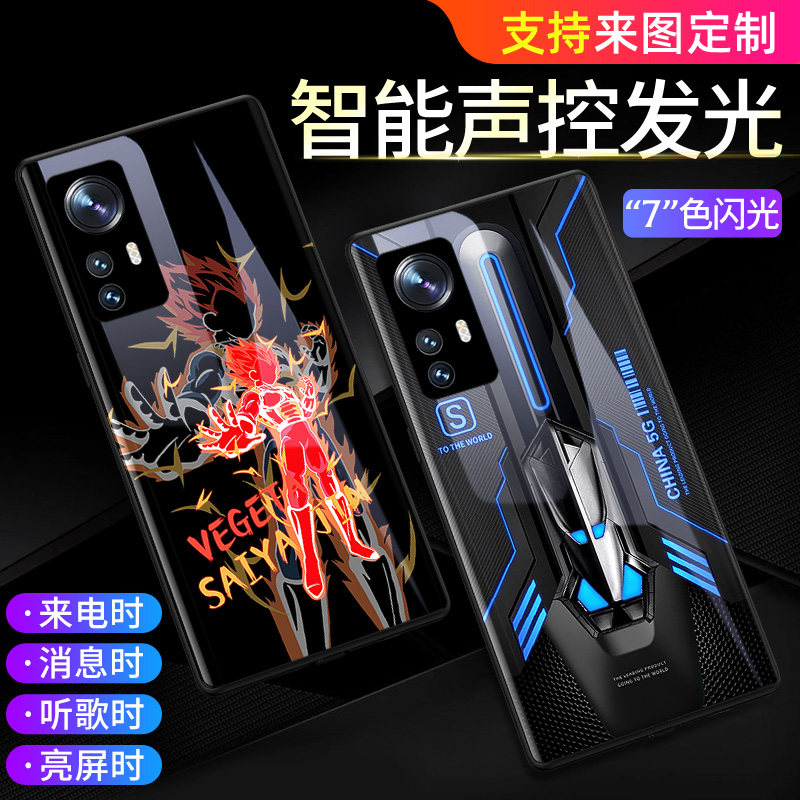 开关控制小米13手机壳来电闪12s新款适用11ultra男10pr0超薄s高级钢化玻璃智能发光散热xiaomi简约声控音乐亮怎么样,好用不?