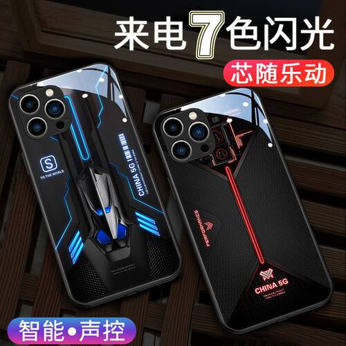 潮牌荣耀x60pro手机壳新