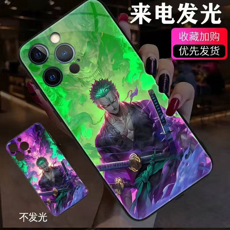 海贼王vivoxnote手机壳路