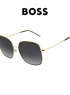 BOSS太阳眼镜潮流时尚简约墨镜1336