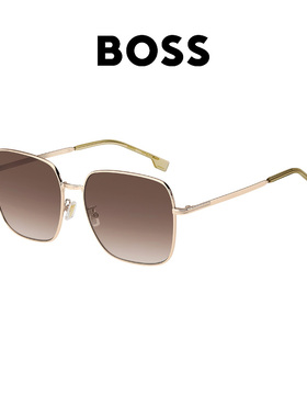 BOSS太阳眼镜潮流时尚简约墨镜1563